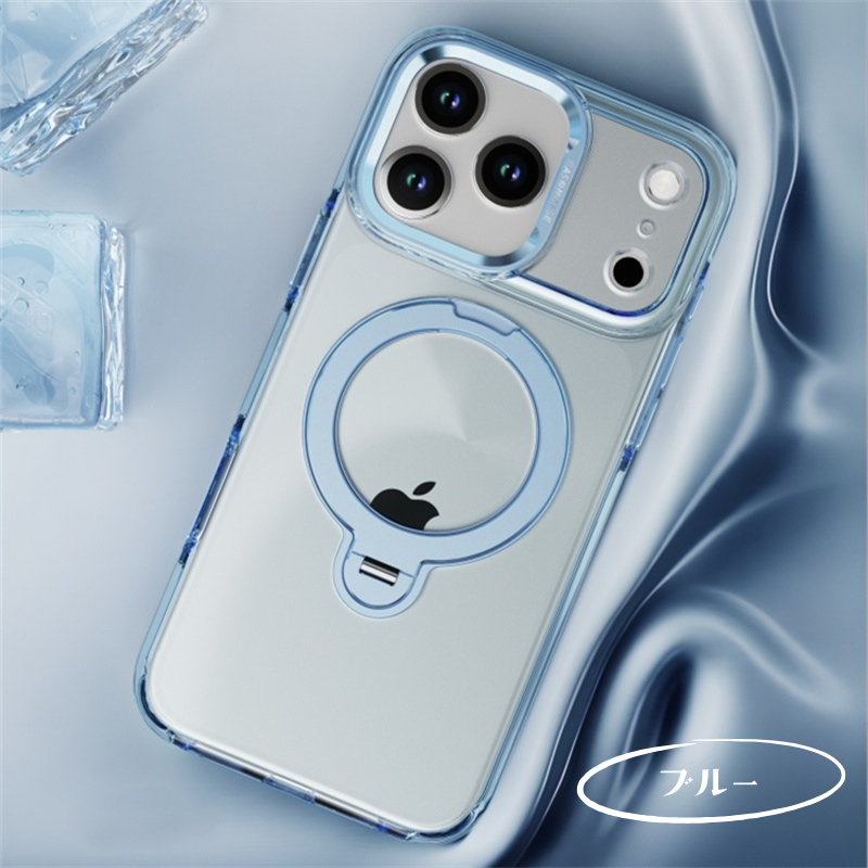 iphone17/17promaxケース クリア 360度回転スタンド magsafeケース GUESTCASE ブルー iPhone17