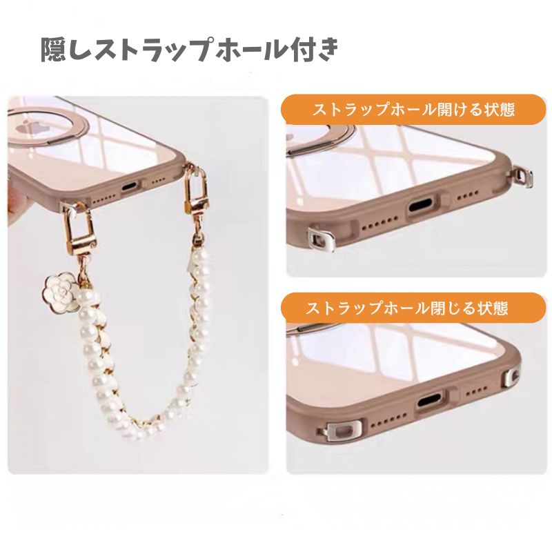 隠しストラップホール付き iphone16/16pro クリアケース magsafe スタンド付きケース GETCASE