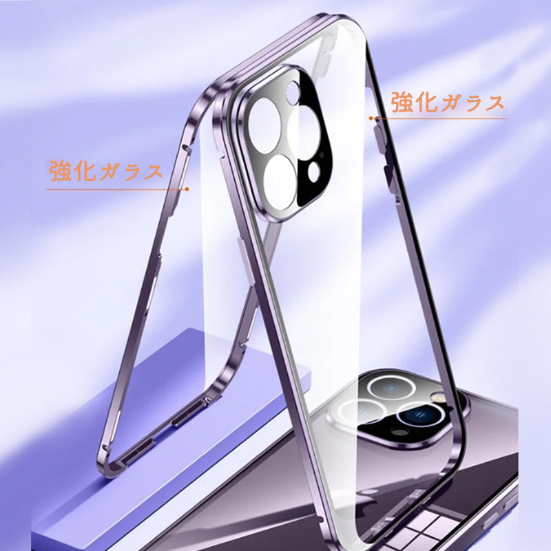 全面保護 iphoneケース フルカバー クリア 覗き見防止 薄型 両面ガラスケース GUESTCASE