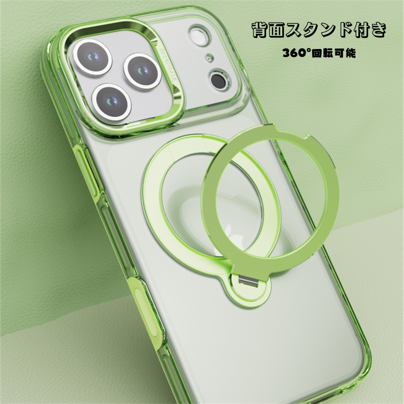 iphone17/17promaxケース クリア 360度回転スタンド magsafeケース GUESTCASE
