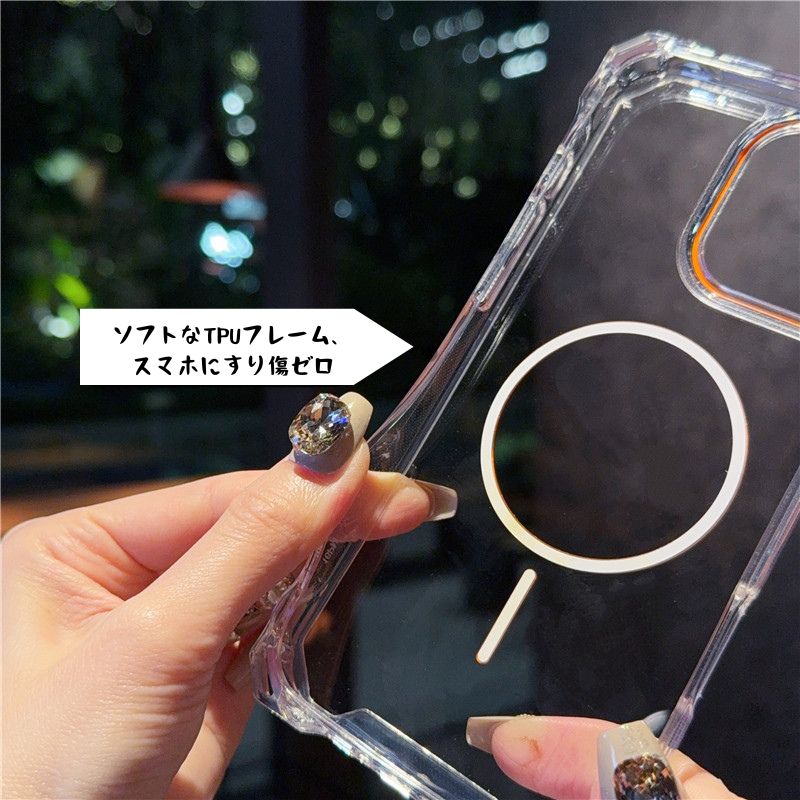 ショルダーiphoneクリアケース 耐衝撃 magsafeケース 斜めがけ GUESTCASE