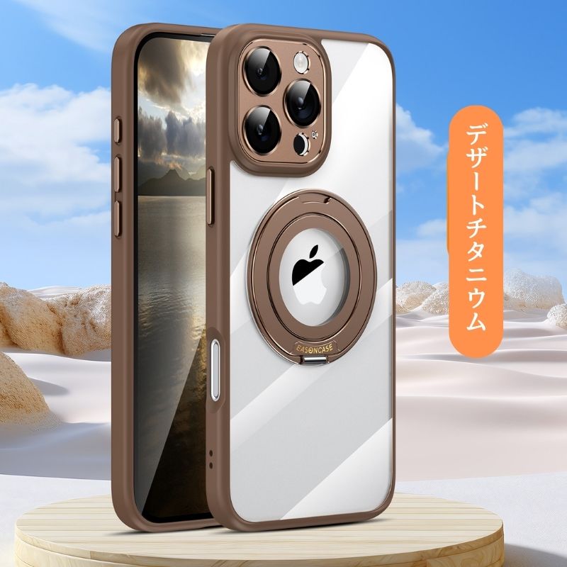 カメラ保護マジックリングiPhoneケース 黄ばみにくいiPhoneクリアケース 挟むだけ 我的商店 デザートチタニウム iPhone16