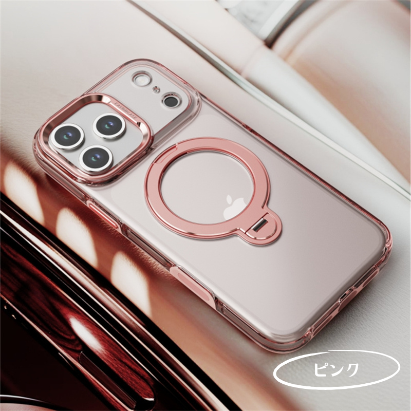 iphone17/17promaxケース クリア 360度回転スタンド magsafeケース GUESTCASE ピンク iPhone17