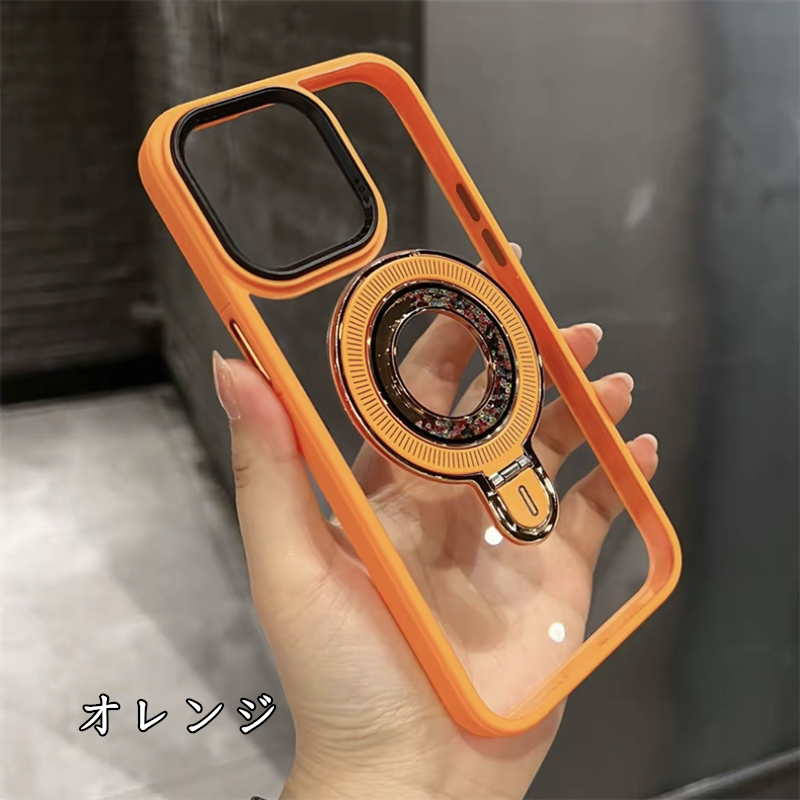 隠しスタンド magsafe対応 iphone17pro/16pro ケース クリア スマホケース キラキラ 動く GUESTCASE オレンジ iPhone17