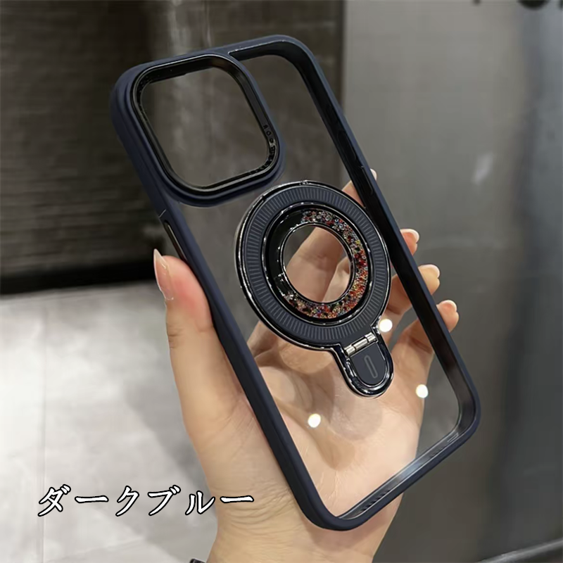 隠しスタンド magsafe対応 iphone17pro/16pro ケース クリア スマホケース キラキラ 動く GUESTCASE