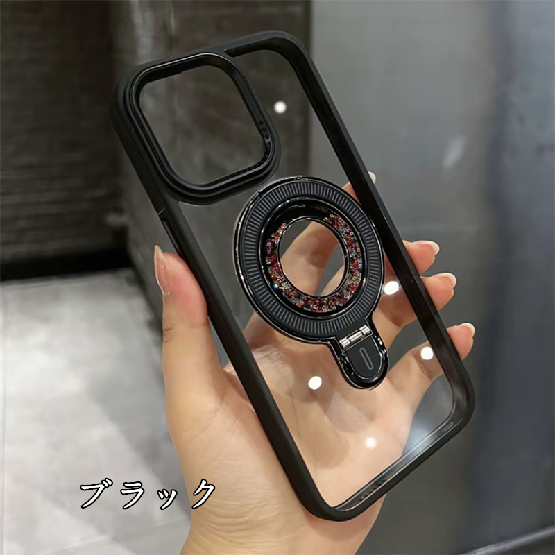 隠しスタンド magsafe対応 iphone17pro/16pro ケース クリア スマホケース キラキラ 動く GUESTCASE ブラック iPhone17