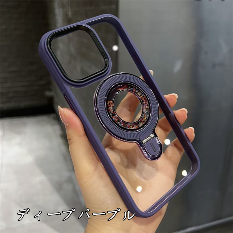 隠しスタンド magsafe対応 iphone17pro/16pro ケース クリア スマホケース キラキラ 動く GUESTCASE ディープパープル iPhone17