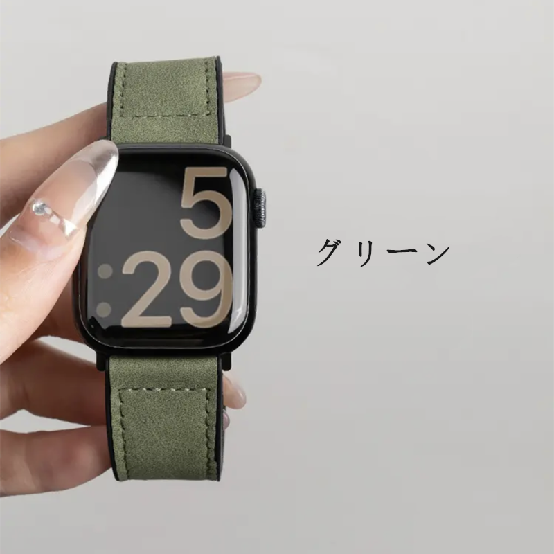 アップル ウォッチ バンド マグネット メンズ apple watchレザーベルト 高級 おしゃれ guestcase グリーン 38/40/41/42(Series10/11)mm