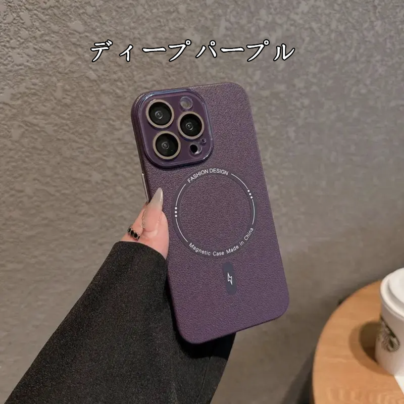 指紋つかない magsafeケース iphone17/17pro/16 ハードケース 薄い 軽い カメラ保護 GUESTCASE