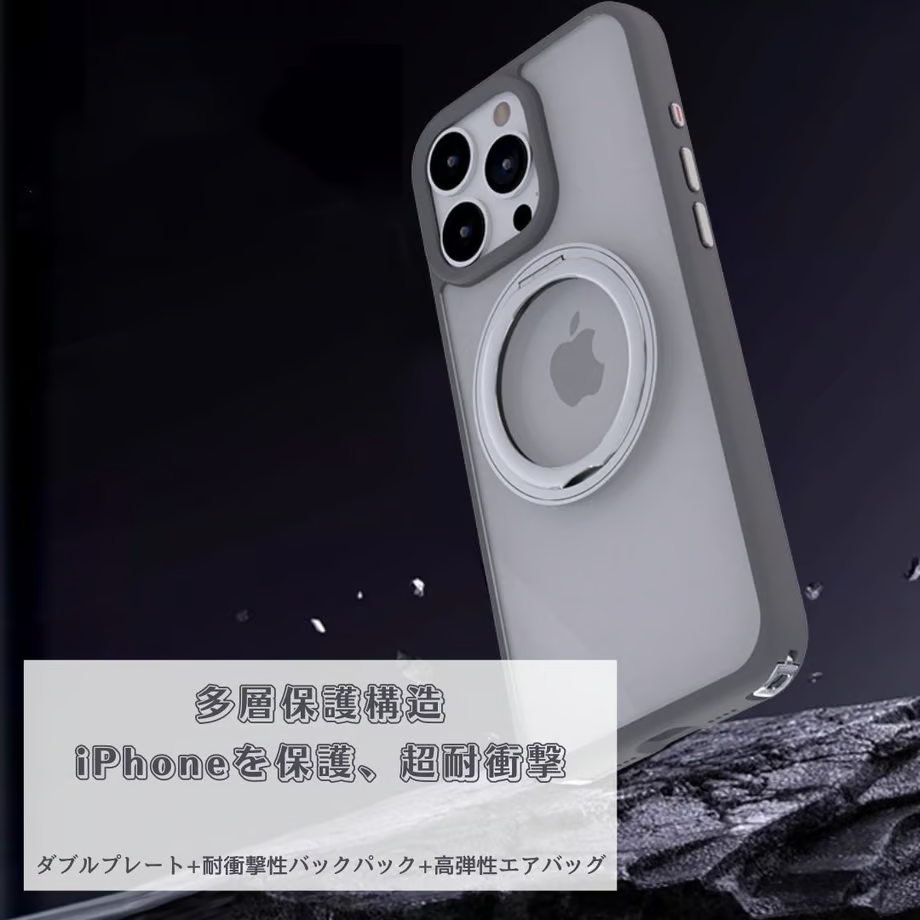 隠れストラップホルダー付きiPhoneケース マグスタンドiPhone透明ケース magsafe対応
