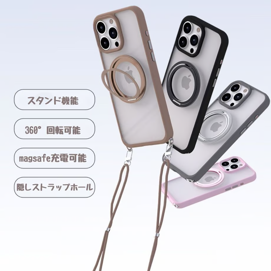 隠れストラップホルダー付きiPhoneケース マグスタンドiPhone透明ケース magsafe対応