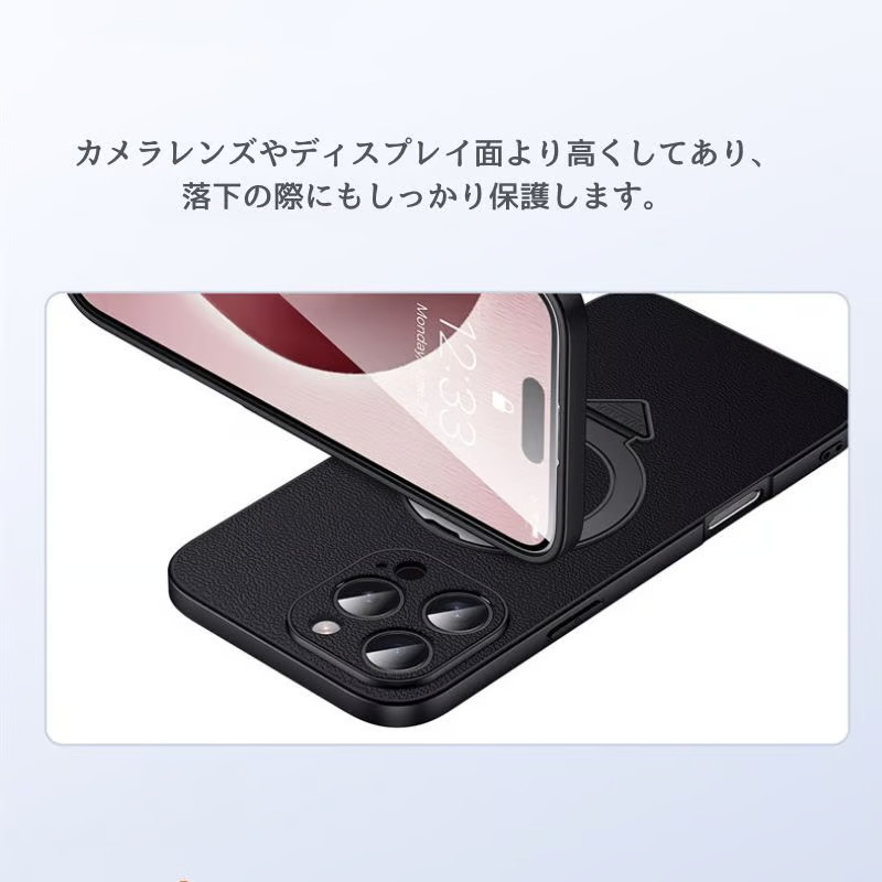 超強力で極薄iPhone牛革ケース フラットスタンドリング iPhoneレザーケース ビジネスシーンに最適 GETCASE
