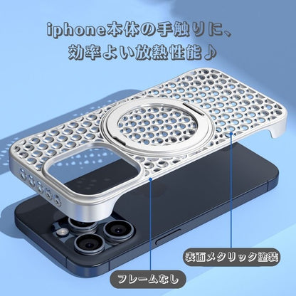 放熱で熱くなりにくいiphoneケース マジスタンド フチなし 衝撃クッションあるiPhoneケース