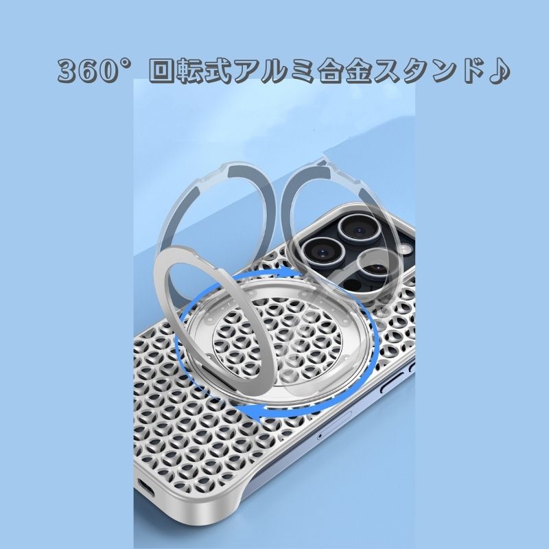 放熱で熱くなりにくいiphoneケース マジスタンド フチなし 衝撃クッションあるiPhoneケース
