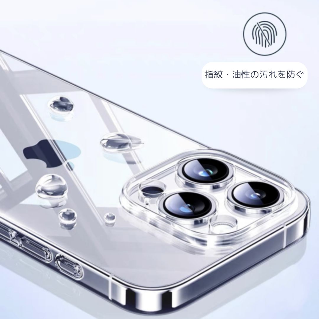 スマホケース 透明 黄 ば ま ない iphoneケース クリア アレンジ ハードケース
