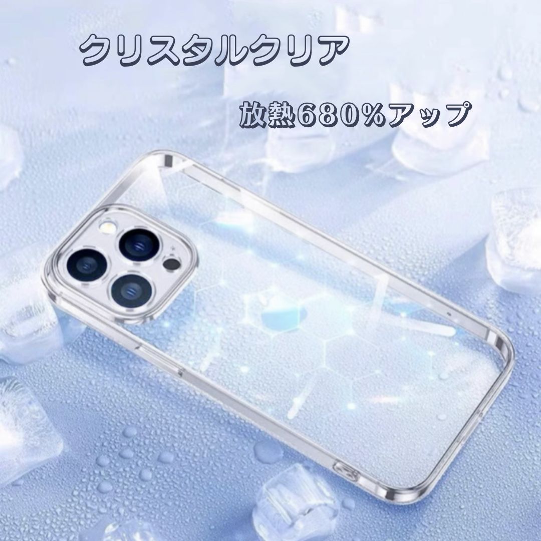 スマホケース 透明 黄 ば ま ない iphoneケース クリア アレンジ ハードケース