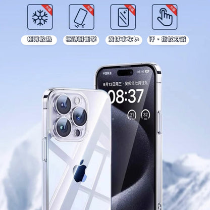 スマホケース 透明 黄 ば ま ない iphoneケース クリア アレンジ ハードケース