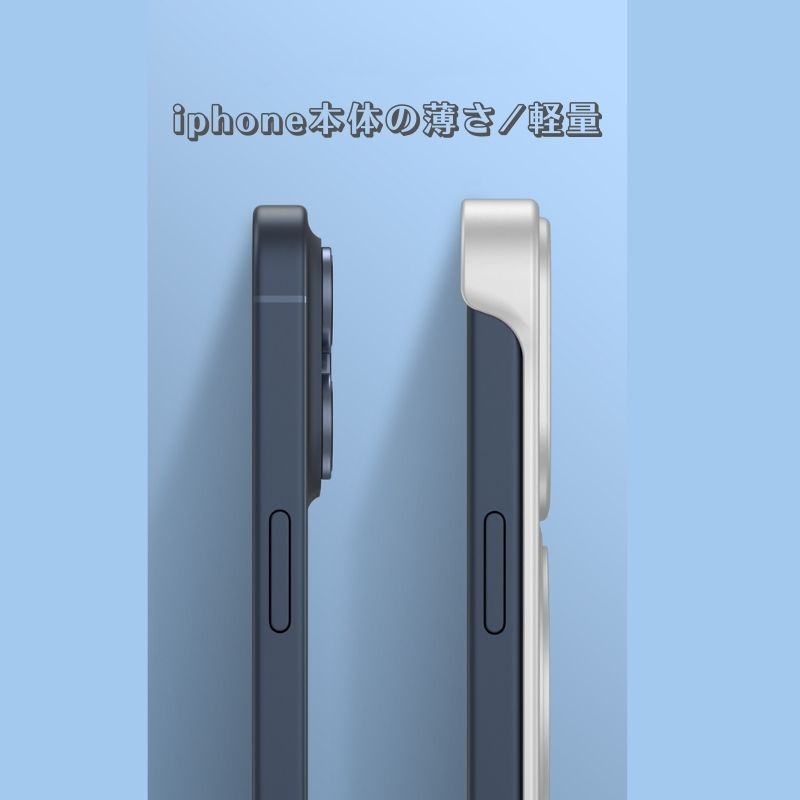 放熱で熱くなりにくいiphoneケース マジスタンド フチなし 衝撃クッションあるiPhoneケース