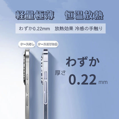 スマホケース 透明 黄 ば ま ない iphoneケース クリア アレンジ ハードケース
