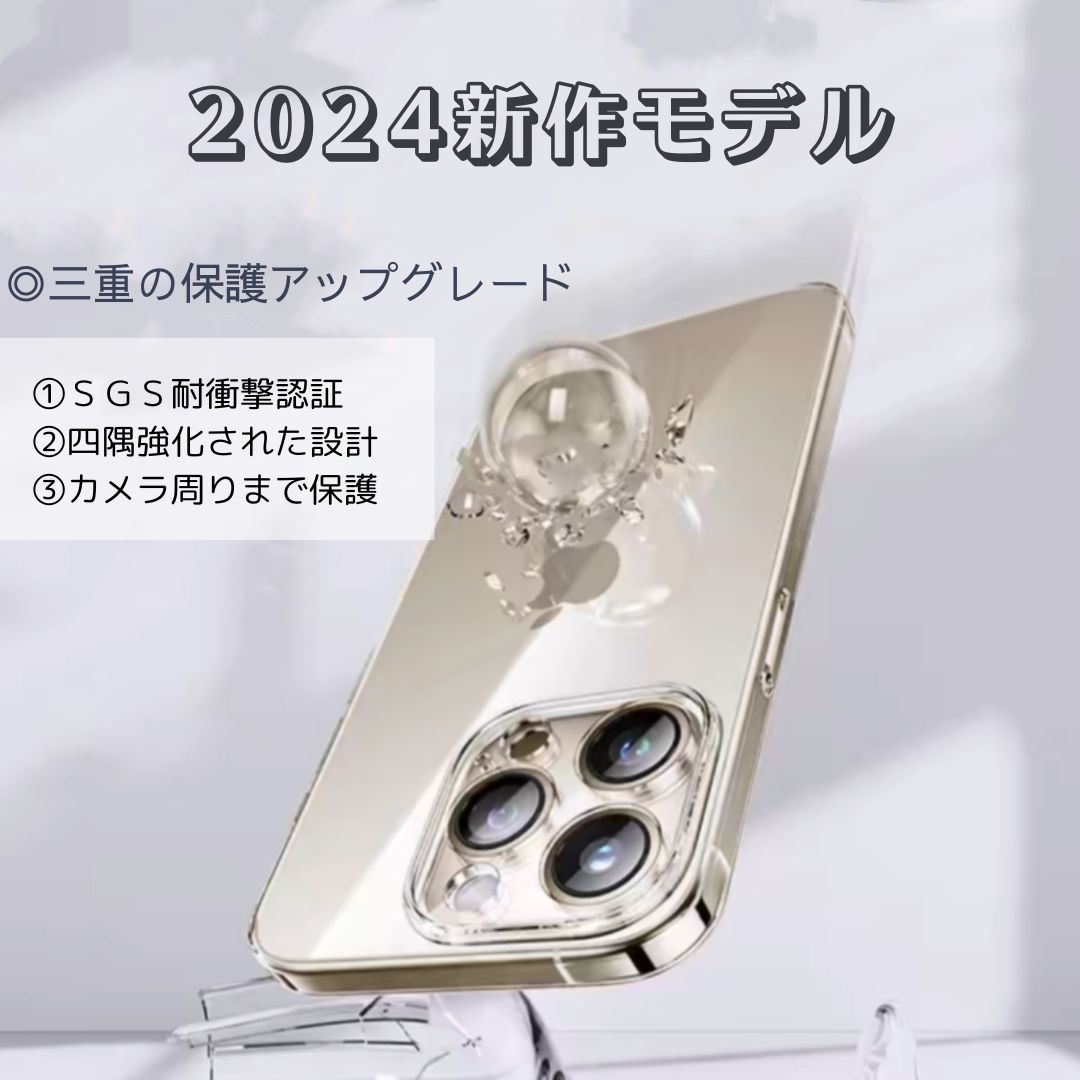 スマホケース 透明 黄 ば ま ない iphoneケース クリア アレンジ ハードケース