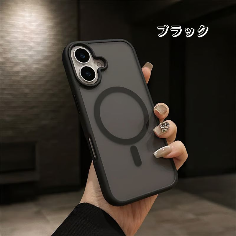 サラサラ感iPhone半透明ケース 滑り止め指紋防止 シンプルiPhoneクリアケース マグセーフ充電 GETCASE ブラック iphone16