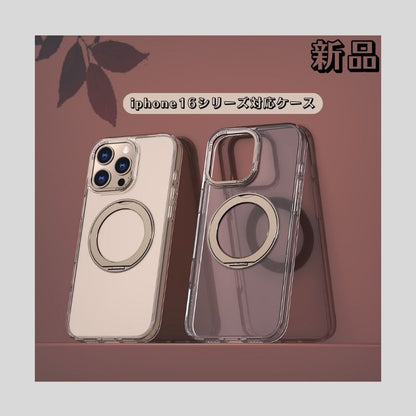 耐衝撃に最強なiPhoneマグスタンドプラスクリアケース カメラフチ高いiPhone透明ケース マグセーフ磁石内臓 我的商店