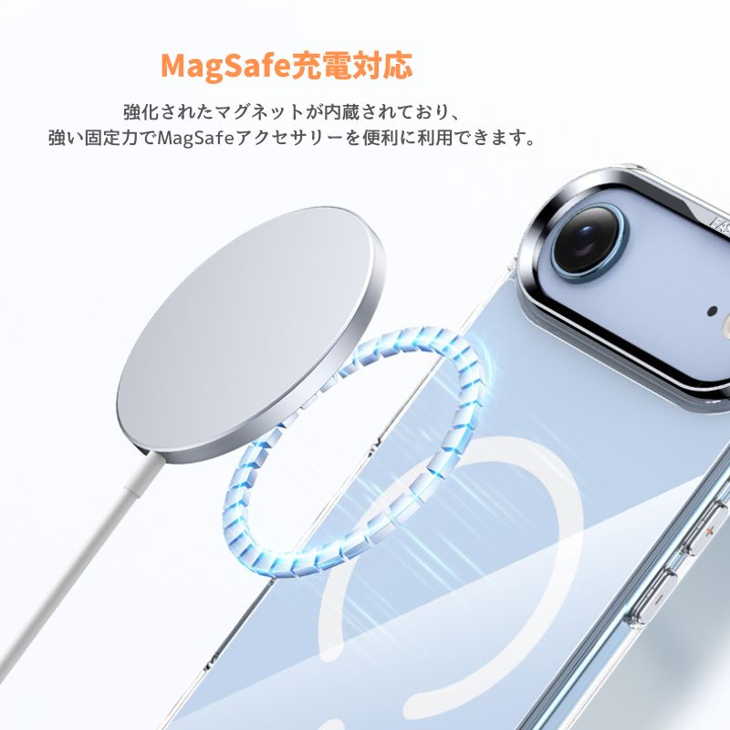 iphone17/17pro ガラスケース 薄い 軽い iphone airケース おしゃれ magsafe対応ケース guestcase
