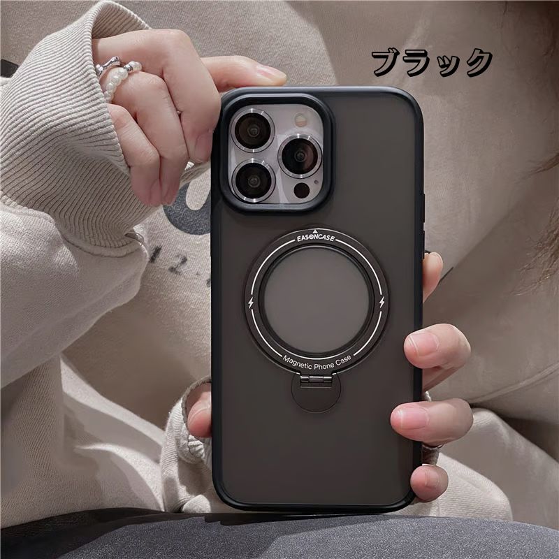マジックリングiPhoneケース かわいい カメラ保護 マグスタンドiPhoneクリアケース カラフル おしゃれ