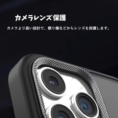 隠しスタンド付き iphone17/16 ケース マット 指紋・汚れつかない おしゃれ GUESTCASE