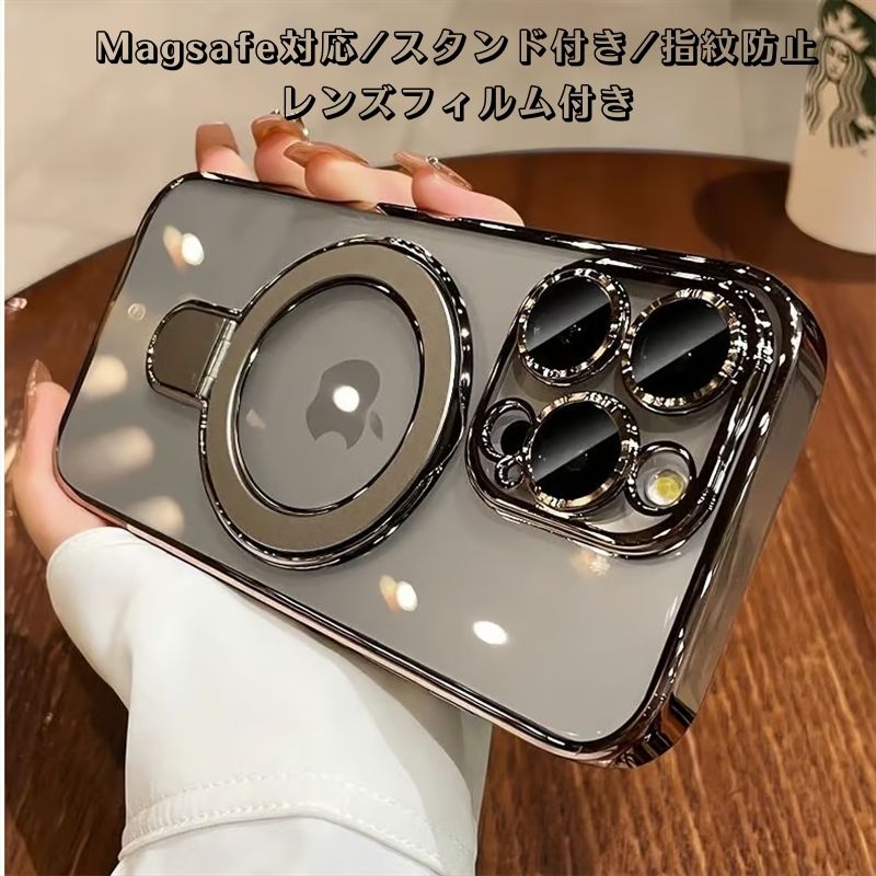 フラット設計スタンドiPhoneクリアケース カメラ保護 iPhoneハードソフトケース かわいい