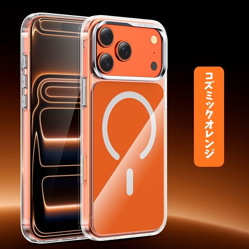 iphone17/17pro ガラスケース 薄い 軽い iphone airケース おしゃれ magsafe対応ケース guestcase コズミックオレンジ iPhone17pro