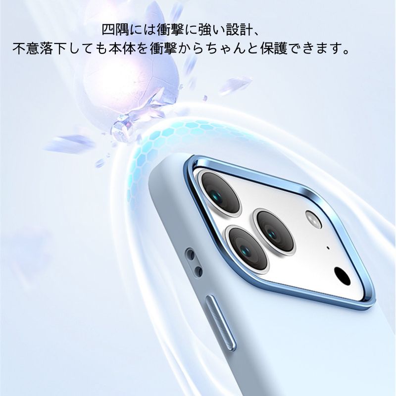 iphone17/17proケース シリコン スマホケース シンプル かわいい 衝撃に強い guestcase
