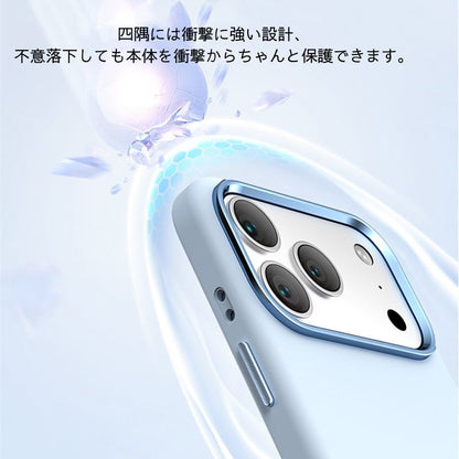 iphone17/17proケース シリコン スマホケース シンプル かわいい 衝撃に強い guestcase