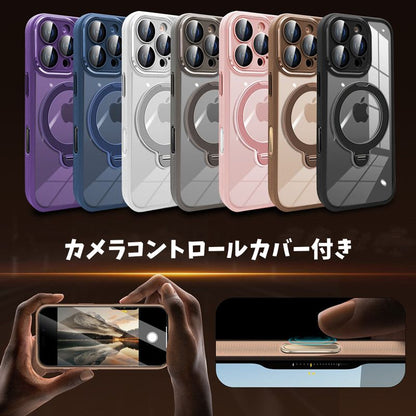 多機能一体 iphone17pro/16/15 ケース クリア magsafeケース 360度回転スタンド 滑り止め GUESTCASE
