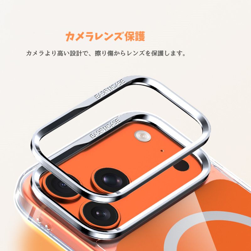 iphone17/17pro ガラスケース 薄い 軽い iphone airケース おしゃれ magsafe対応ケース guestcase