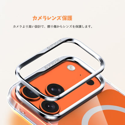 iphone17/17pro ガラスケース 薄い 軽い iphone airケース おしゃれ magsafe対応ケース guestcase