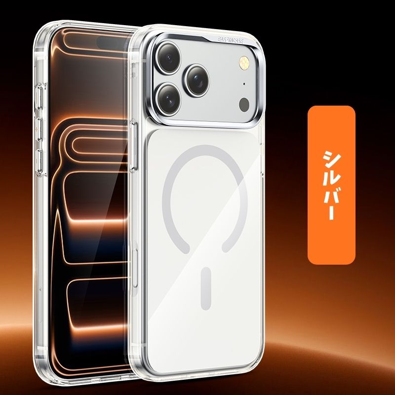 iphone17/17pro ガラスケース 薄い 軽い iphone airケース おしゃれ magsafe対応ケース guestcase シルバー iPhone17pro