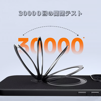 超強力で極薄iPhone牛革ケース フラットスタンドリング iPhoneレザーケース ビジネスシーンに最適 GETCASE