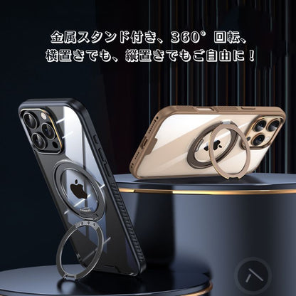 magicスタンドiPhoneクリアケース 人気 衝撃に強いiPhoneケース チタニウム iPhone16色に合う透明ケース