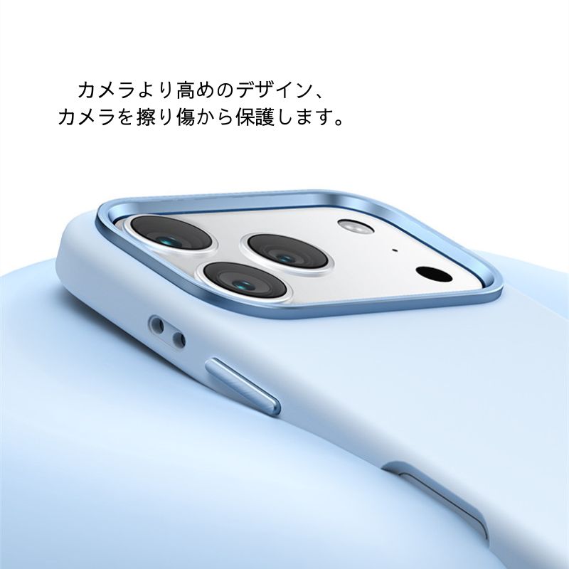 iphone17/17proケース シリコン スマホケース シンプル かわいい 衝撃に強い guestcase
