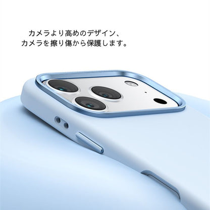 iphone17/17proケース シリコン スマホケース シンプル かわいい 衝撃に強い guestcase