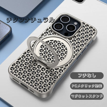 放熱で熱くなりにくいiphoneケース マジスタンド フチなし 衝撃クッションあるiPhoneケース