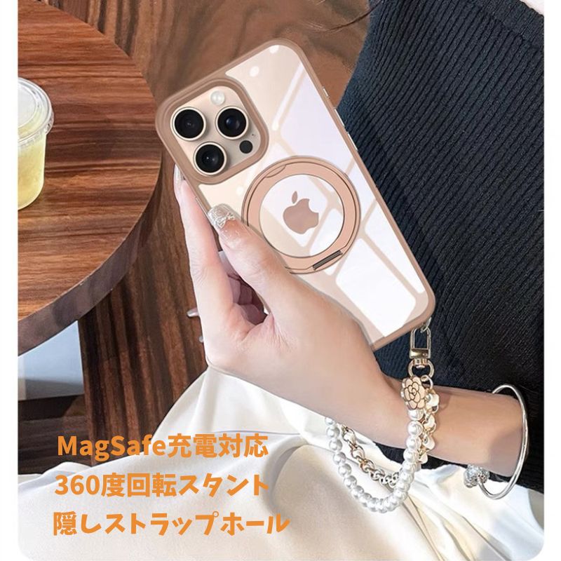 隠しストラップホール付き iphone16/16pro クリアケース magsafe スタンド付きケース GETCASE