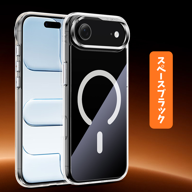 iphone17/17pro ガラスケース 薄い 軽い iphone airケース おしゃれ magsafe対応ケース guestcase スペースブラック iPhone air