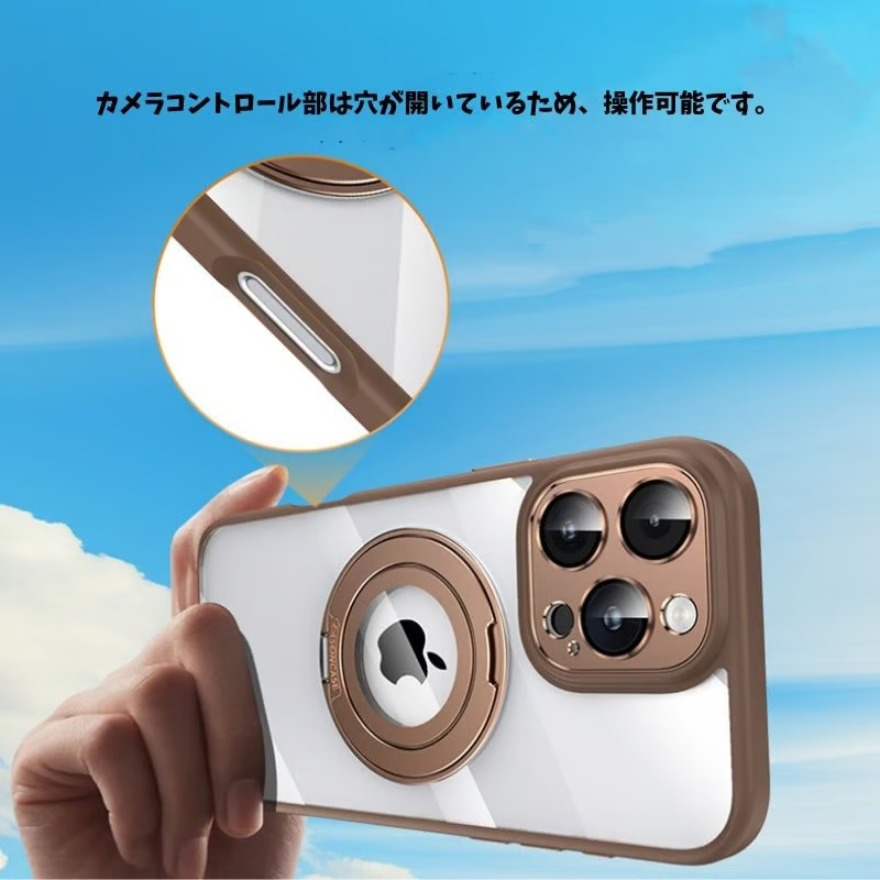 カメラ保護マジックリングiPhoneケース 黄ばみにくいiPhoneクリアケース 挟むだけ
