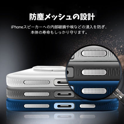 多機能一体 iphone17pro/16/15 ケース クリア magsafeケース 360度回転スタンド 滑り止め GUESTCASE