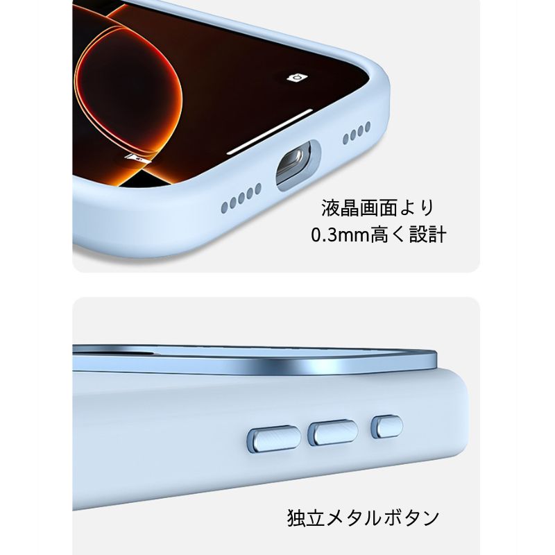 iphone17/17proケース シリコン スマホケース シンプル かわいい 衝撃に強い guestcase