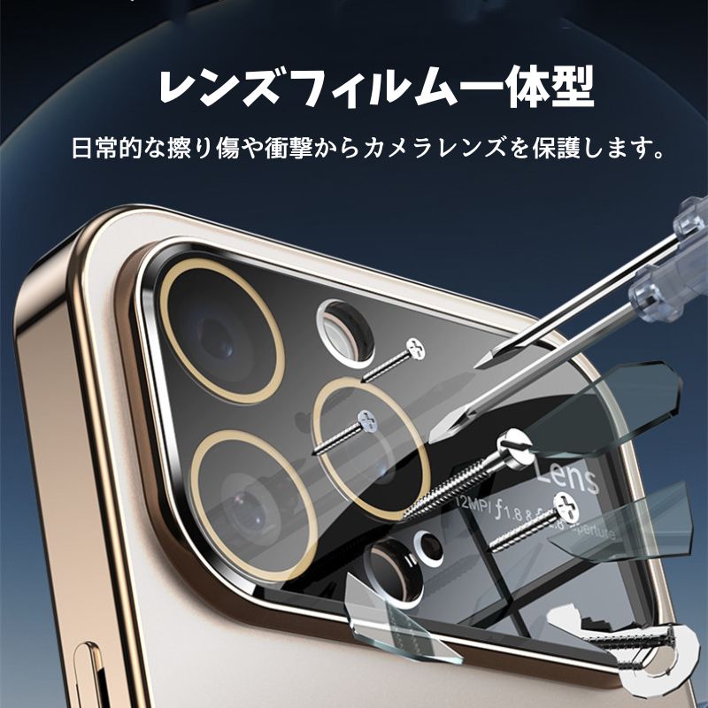 付けるだけでiPhone17に変身！指紋・汚れつかない マット質感 iPhone16/15ケース magsafeケース GUESTCASE