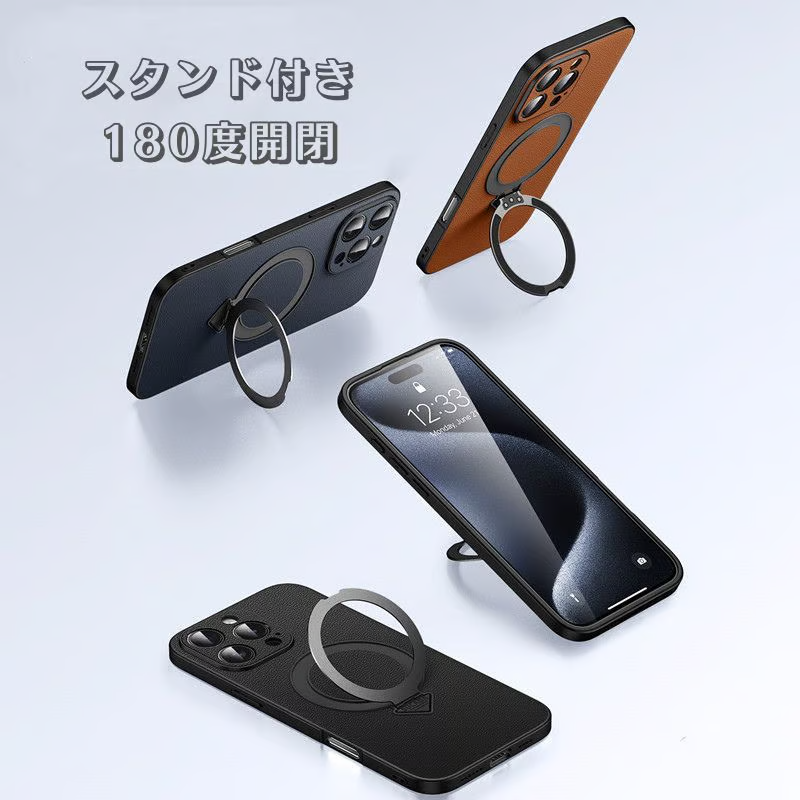 超強力で極薄iPhone牛革ケース フラットスタンドリング iPhoneレザーケース ビジネスシーンに最適 GETCASE