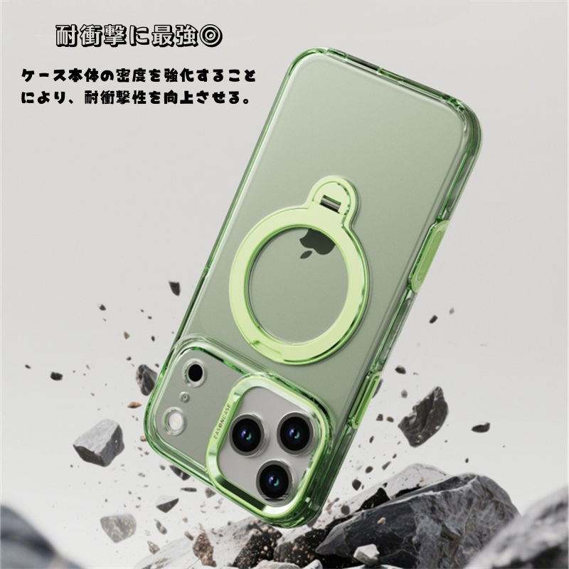 iphone17/17promaxケース クリア 360度回転スタンド magsafeケース GUESTCASE